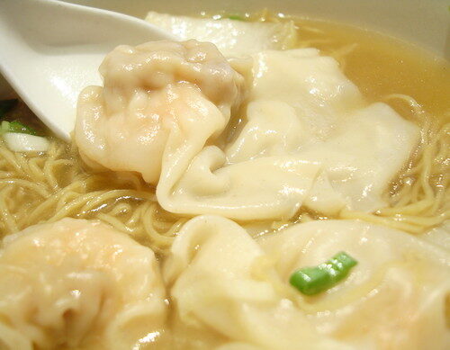 How To Make Wonton Noodle Soup, Lay The Table