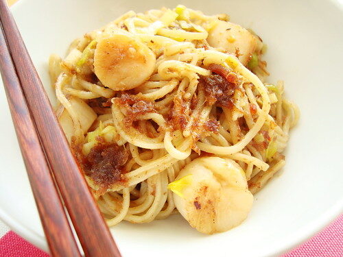 How To Make Chinese XO Scallops with Noodles, Lay The Table